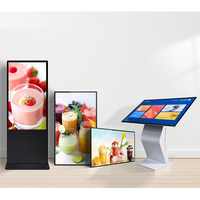 Écran tactile LCD CUHUB de 32 pouces, support de sol, affichage numérique, lecteur multimédia pour la publicité intérieure dans les centres commerciaux