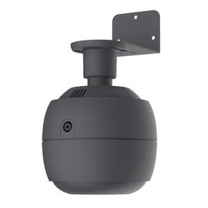 Smart Ceiling Mounted Aroma <b>Diffuser</b> 0.5L Air Freshener For Hotel Mall Corridor - Product Image 3