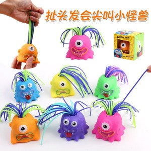 Juguete Antiestrés de Plástico con Sonido para Niños de 3 a 7 Años, Unisex, Diseño de Monstruo Pequeño - Product Image 4