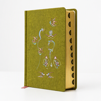 Couverture de livre en tissu brodé sur mesure de qualité supérieure, édition Jérusalem, couverture rigide, Sainte Bible