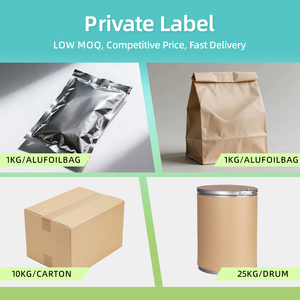 Poudre d'Allulose 99% Pure |   Fournisseur direct d'usine |   Édulcorant de haute qualité faible en calories - Product Image 4