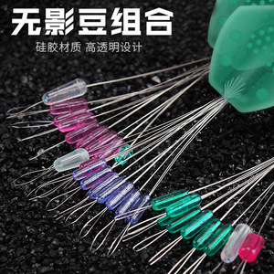 Aohu - Accesorios de Pesca Transparentes de Silicona, Sin Sombras, para Equipo de Pesca - Product Image 1