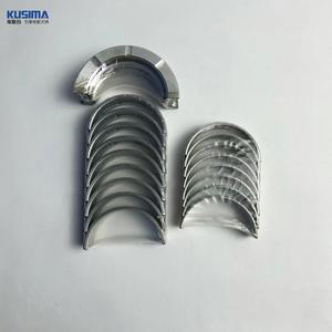 ลูกปืนก้านสูบ KUSIMA สำหรับรถยนต์แลนด์โรเวอร์ LR2 อีโวค <span class=keywords><strong>2</strong></span>.0T เบนซิน 240 แรงม้า พร้อมแหวนรองลูกปืนแบบโอเวอร์ไซส์ - Product Image 1