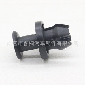 Clip de fixation en plastique N91182901 pour plaque d'isolation acoustique du châssis moteur de siège auto Shuangxuan pour Volkswagen Audi Jetta - Product Image 4