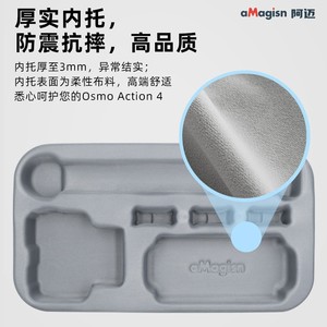 aMagisn Action Camera <b>Case</b> EVA Dustproof <b>Carrying</b> Box For DJI Osmo Action5Pro 4 3 Professional Storage Bag - Product Image 2
