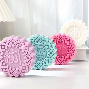 2025 New Product Ideas Handmade Soap Custom Resin Candle <b>Silicone</b> Mold Disposable Islamic Art Candle Mold Ramadan Decor <b>Moulds</b> - Product Image 4