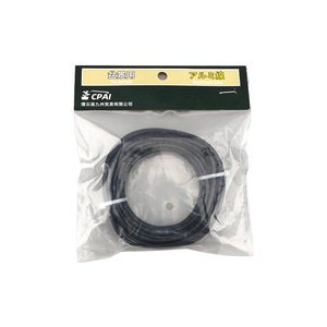 Alambre de Aluminio Negro Cpai Bonsai de 1 mm para Dar Forma y Atar Plantas - Product Image 1