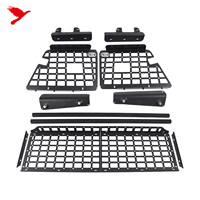 Pour Pajero/Montero/Shogun V60 V73 V77 99-06 Panneau de coffre arrière Molle, étagère de rangement modulaire, organisateur de coffre, accessoires de voiture