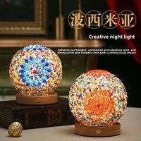 Kit de lampe mosaïque turque Boyid DIY - Verre et base en bois, contrôle tactile, LED blanc chaud à intensité variable pour salon, artisanat parent-enfant