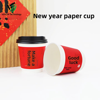 VEIKUN 2026 Nouvelle Année – Gobelet en papier jetable anti-brûlure avec couvercle pour boissons chaudes, café et thé au lait – Personnalisable – Shanghai