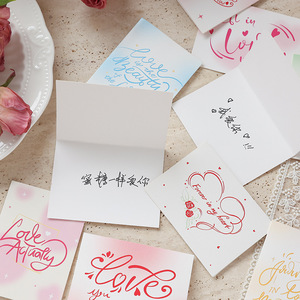 Biglietti d'Auguri Semplici ed Eleganti, Ecologici, Non Banali. per il Festival del Doppio Settimo, San Valentino, Natale, Festa delle Benedizioni - Product Image 3