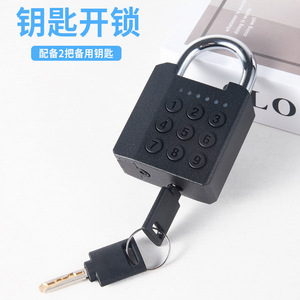 Smart <b>Padlock</b> Black 9mm Alloy Waterproof IP65 Push Button Lock For Home Outdoor Storage Warehouse Door - Product Image 2