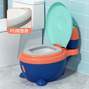 Siège d'apprentissage de la propreté pour bébé avec dossier confortable pour les tout-petits, toilettes portables pour garçons et filles, fabriqué en matériau PP écologique - Product Image 4