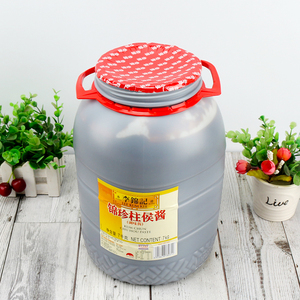 Salsa para Estofado Cantonesa Lee Kum Kee Kum Chun Chu Hou de Grado Profesional, <span class=keywords><strong>7</strong></span> kg, para Pechuga de Res y Guisos de Carne, Venta al por Mayor - Product Image 2