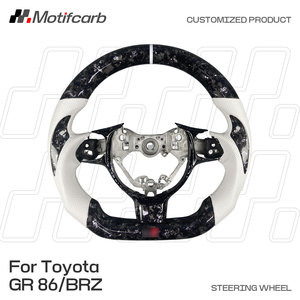 Volant personnalisé en fibre de carbone forgée argentée avec poignées en cuir pour Toyota GR 86 GT 86 et Subaru BRZ Limited 2017-2026 - Product Image 2