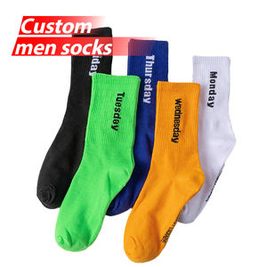 Chaussettes de sport en fibre de bambou personnalisées de haute qualité en gros, chaussettes courtes pour hommes, hiver, séchage rapide, respirantes, motif léopard, tricotées sur le dessous - Product Image 1