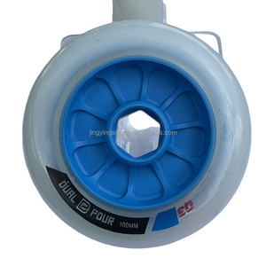 สเก็ตอินไลน์สปีดสำหรับกีฬากลางแจ้ง110มม. ล้อแข็งสองชั้น84A/86A + 64A - Product Image 1