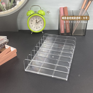 กล่องเก็บอายแชโดว์อะคริลิคใสสำหรับจัดเก็บเครื่องสำอางบนโต๊ะ 17x12.5x4 ซม. 7 ช่อง - Product Image 1