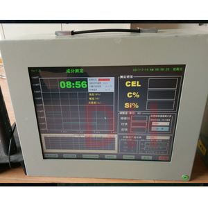 HR-QC08 Analyseur thermique de qualité des métaux à chaud pour la partie avant du four, pour la spheroidisation du fer fondu, du carbone, du silicium et du manganèse - Product Image 4