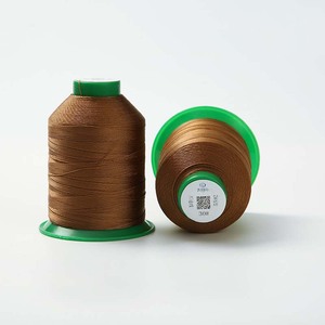 Hilo de Poliéster Teñido de Alta Tenacidad, Impermeable y Ecológico para Equipamiento Deportivo y Artículos de Camping - Product Image 4