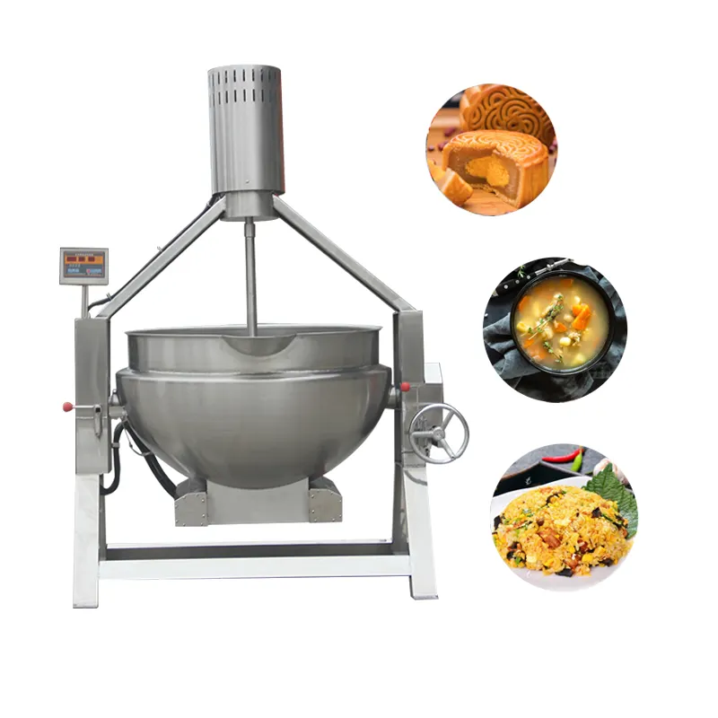 大容量高品質小豆ペースト調理ミキサー機工業用自動蒸気熱油ペースト調理機販売