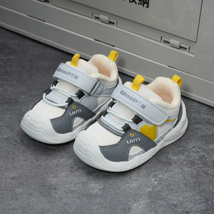 Chaussures de sport d'hiver super chaudes pour enfants, coupe-vent, décontractées, personnalisables avec logo, baskets chaudes d'hiver pour jeunes enfants - Product Image 3