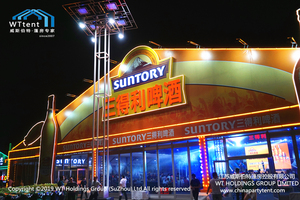 <span class=keywords><strong>30x40m</strong></span> hợp kim nhôm lớn Bạt lều cho các sự kiện ngoài trời 300 người marquee Lều để bán - Product Image 3