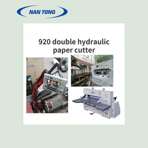 Coupe-papier Nantong 920, semi-automatique, double hydraulique, pour découpe de papier, carton et boîtes. - Product Image 5