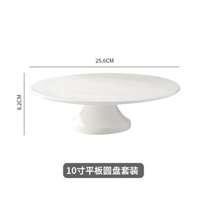 Restaurante Hotel White Diner Plates Wedding Party Cake Show Plate Bandeja de exhibición de postre de porcelana - Product Image 3