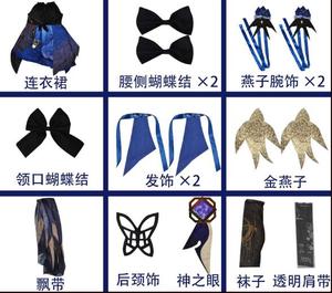 Ecowalson Disfraz de Cosplay de Anime Keqing, Nuevo Traje de Juego, Precioso y Sexy Vestido de Ke Qing Genshin, <span class=keywords><strong>Peluca</strong></span> y Accesorios de Cómic - Product Image 5