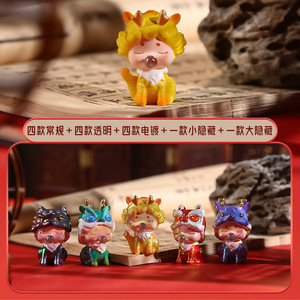 หยู โม ดราก้อน เยียร์ รูปปั้นเรซิ่น ของขวัญสัตว์น่ารักสำหรับเด็ก ของเล่นสะสม - Product Image 5