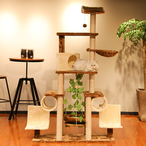 Muebles de gato grande árbol con hamaca con rascador de Sisal Post y gato de la <span class=keywords><strong>casa</strong></span> del árbol - Product Image 2