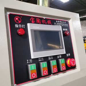 Baotao bt1200 מכונת חיתוך אבן אוטומטית שלושה להבים חותך אריחים פורצלן חדש הכולל מנוע חיוני - Product Image 2