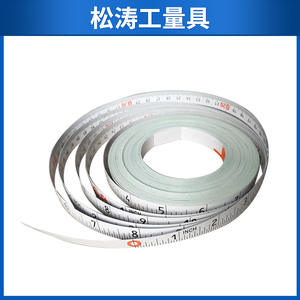 ตลับเมตรแบบม้วนเก็บอัตโนมัติ Songtao ขนาด 1.8x12.5 มม. ทำจากพลาสติก แบบสองด้าน พร้อมระบบดึงกลับด้วยมือ - Product Image 5