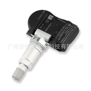 8G921A159AE <b>TPMS</b> Sensor External For Ford Car Tire Pressure Monitoring System 36g - Product Image 4