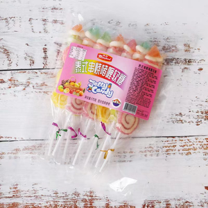 Bonbons Gélifiés Exotiques en Gros à <span class=keywords><strong>Prix</strong></span> Abordable, Bonbons Moelleux en Forme de Dessin Animé, Bonbons Gommeux aux Fruits, Bouteille de 250g - Product Image 4