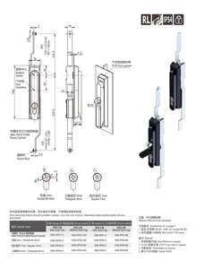 <span class=keywords><strong>Serrure</strong></span> à mortaise industrielle à <span class=keywords><strong>3</strong></span> <span class=keywords><strong>points</strong></span> Stober, <span class=keywords><strong>prix</strong></span> d'usine, avec poignée à bascule et commande par tige, cylindres brillants de haute qualité - Product Image 6