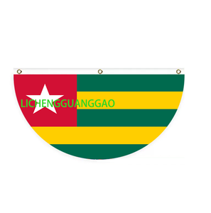 Drapeau en forme d'éventail du Togo, design personnalisé, drapeau en forme d'éventail, drapeau de jardin, drapeau d'extérieur, drapeau de cour - Product Image 1