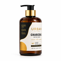 Étiquettes personnalisées adhésives pour gel douche/shampoing/savon liquide, autocollants imperméables en feuille d'or métallique pour emballages de pots et bouteilles de cosmétiques