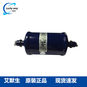 Filtro Secador Emerson EK-164S de 20 Micras para Línea de Refrigerante en Sistemas CFC, HCFC y HFC - Product Image 4