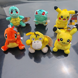 Peluche Pokémon Pikachu mignonne et douce de 4 pouces, porte-clés en peluche Kawaii, jouet en peluche de dessin animé, pendentif pour <span class=keywords><strong>cartable</strong></span> et sac à dos - Product Image 3