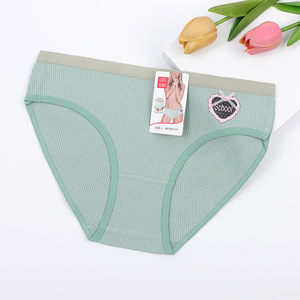 2025 per le donne di marca UOKIN slip di cotone a vita media nuova vendita di Design per le giovani ragazze mutandine di tutti i giorni senza gomma - Product Image 6