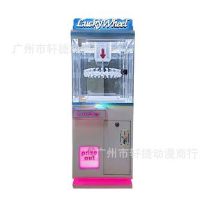 Nouvelle Machine Commerciale Compacte à Mini-Raviolis 24 Clips Theluckyroller, Machine de Jeu à Monnayeur avec Pendentif Porte-clés Jouet - Product Image 3