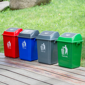 Plastic Four Compartment Trash Cans 40L 60L Sorting Indoor Outdoor Use Rectangular Waste Bins - Product Image 1