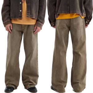 Jean ample évasé délavé style streetwear 100 % coton pour homme - Product Image 6