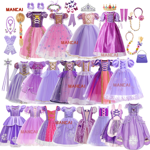Vestido de lujo de <span class=keywords><strong>Rapunzel</strong></span>, disfraz de princesa para niñas, Fiesta infantil, película de TV enredada, Cosplay, carnaval, disfraces de Halloween - Product Image 1