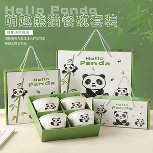 Tigelas com pauzinhos Conjunto Tigela De Sopa De Porcelana Tigela De Arroz Caixa Marrom Estilo Boêmio Cerâmica Logotipo personalizado para o Presente Natal - Product Image 2