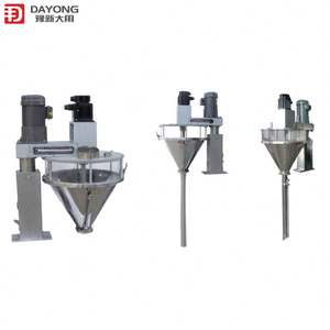 Máquina de llenado de leche en polvo para bebés, cacao, café enlatado semiautomático - Product Image 6