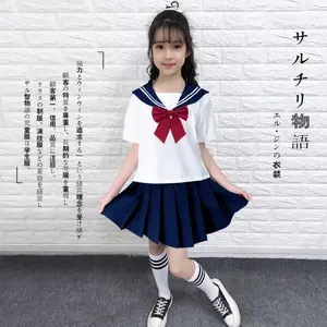 Kid JK水手服女孩日本韩式正统校服百褶裙海军蓝中长款短袖套装动漫定制