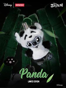 For Namejoy Star-Chi PVC Plastic Molded Box Panda Street Fur <strong>Teddy</strong> Star-Chi Pendant Hanger Unisex - Product Image 4